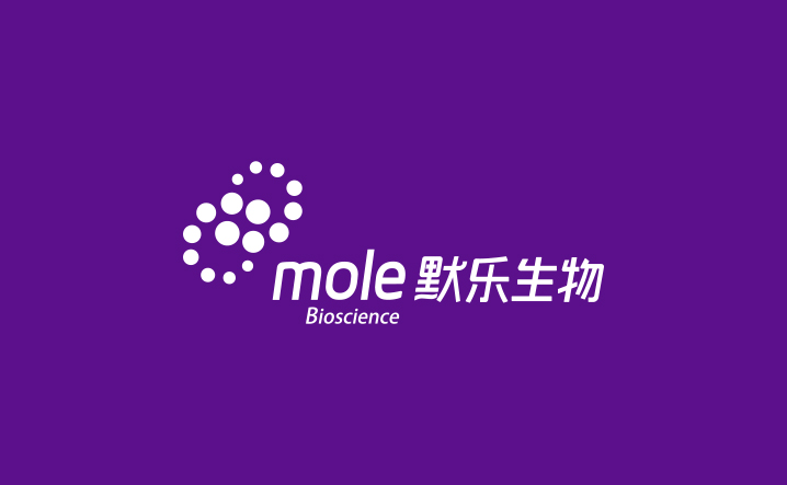 mole 默乐生物