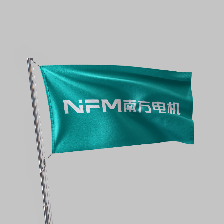 南方电机_案例-1920-06.png